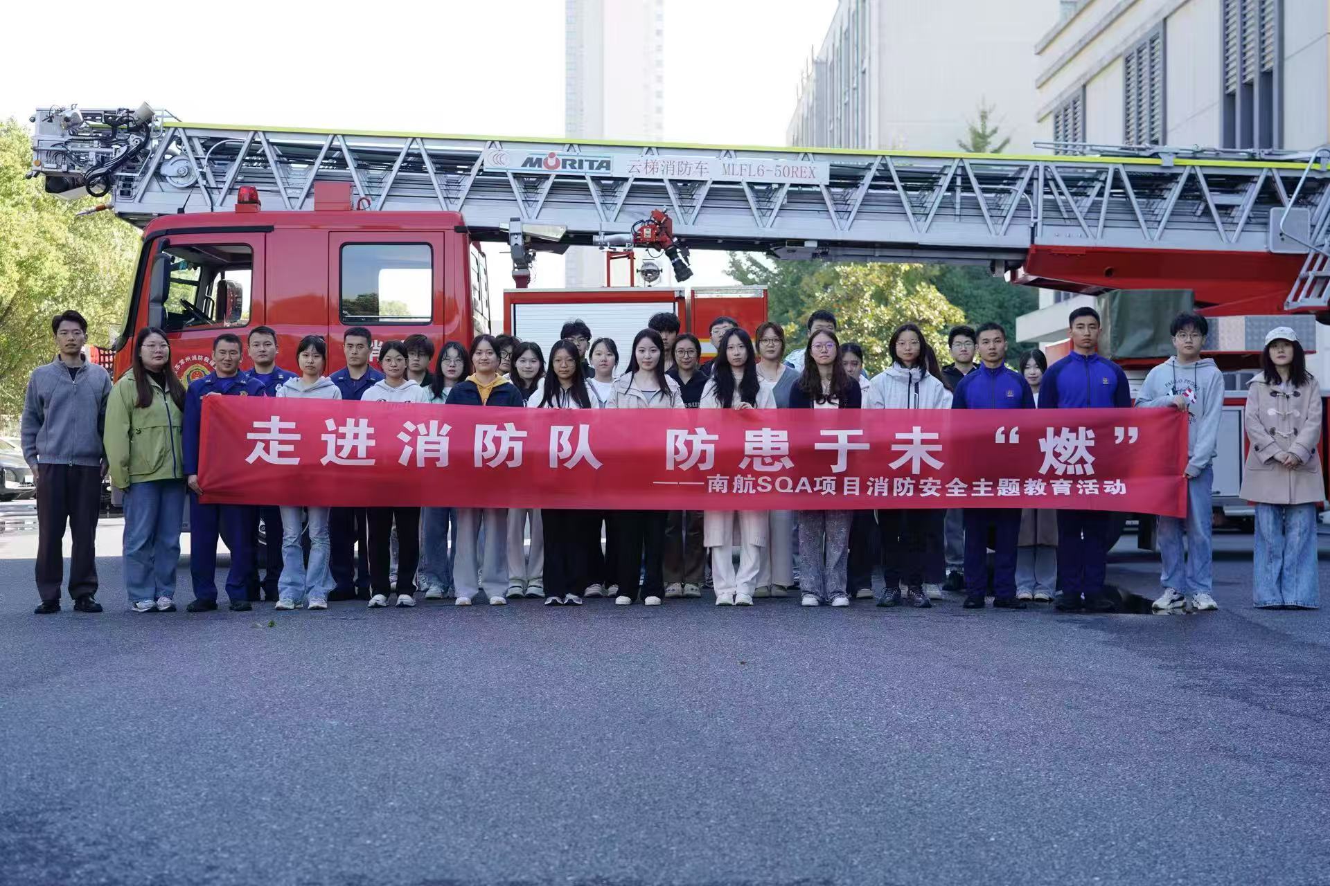 盐城学员风采