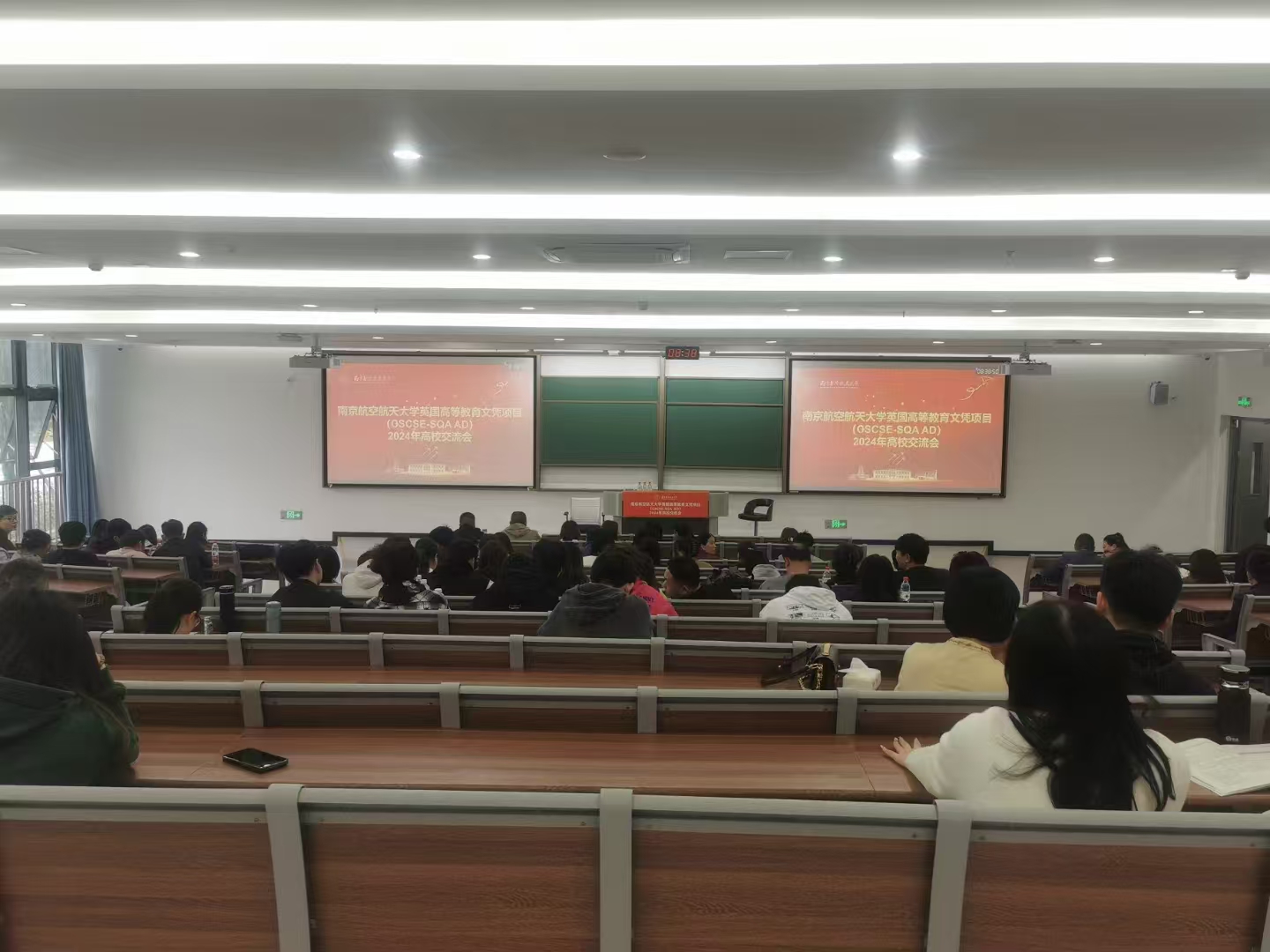 盐城计算机软件开发